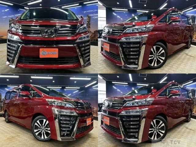 2019 Toyota Vellfire
