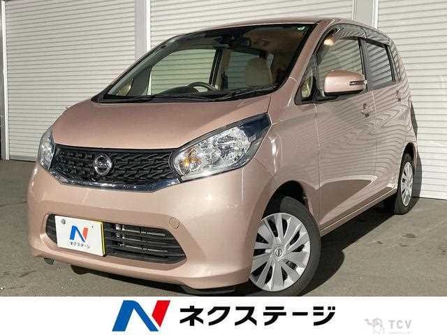 2015 Nissan Nissan Others