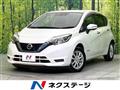 2019 Nissan Note