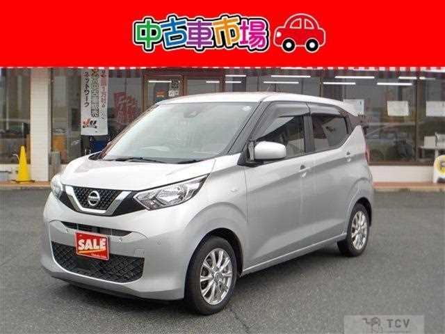 2020 Nissan Nissan Others