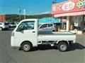 2021 Daihatsu Hijet Truck