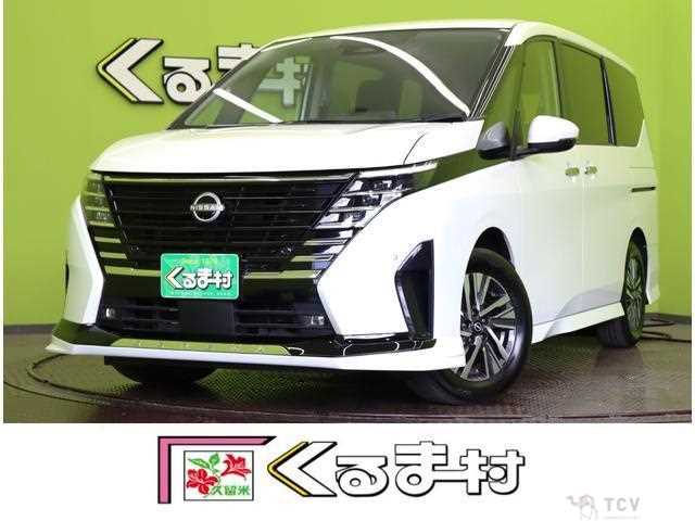 2023 Nissan Serena