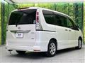 2011 Nissan Serena