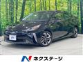2020 Toyota Prius