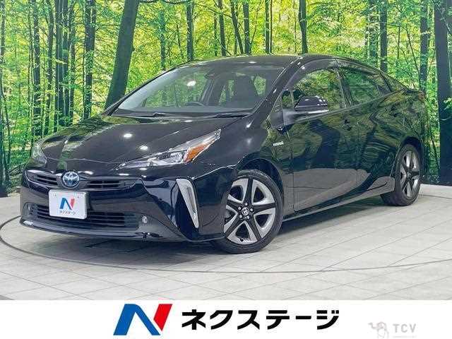 2020 Toyota Prius