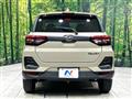 2023 Daihatsu Rocky