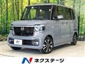 2023 Honda N BOX