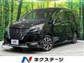 2019 Nissan Serena
