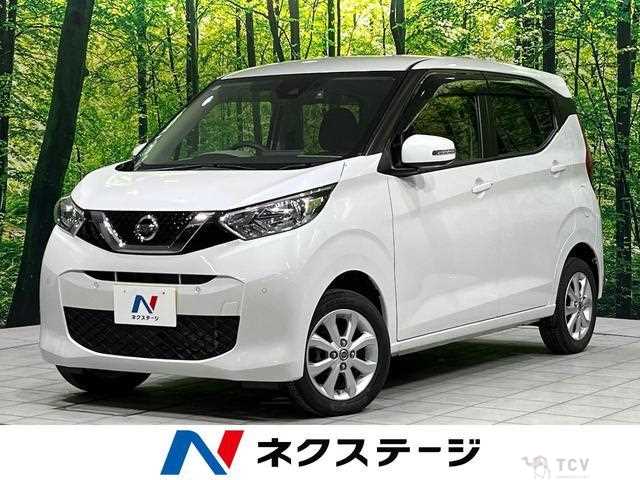2020 Nissan Nissan Others