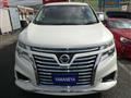 2017 Nissan Elgrand