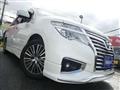 2017 Nissan Elgrand