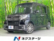 2017 Daihatsu Tanto