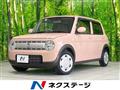 2021 Suzuki Lapin