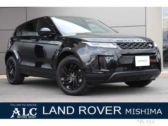 2023 Land Rover Land Rover Others