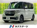 2016 Daihatsu Tanto