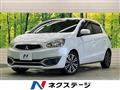2017 Mitsubishi Mirage