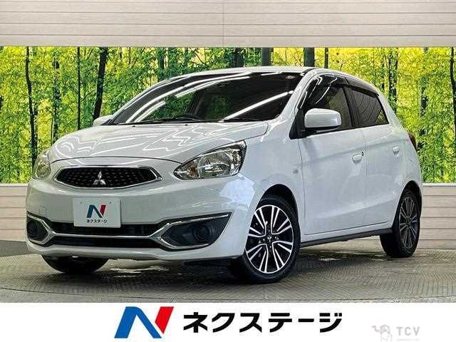 2017 Mitsubishi Mirage