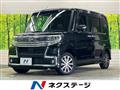 2017 Daihatsu Tanto
