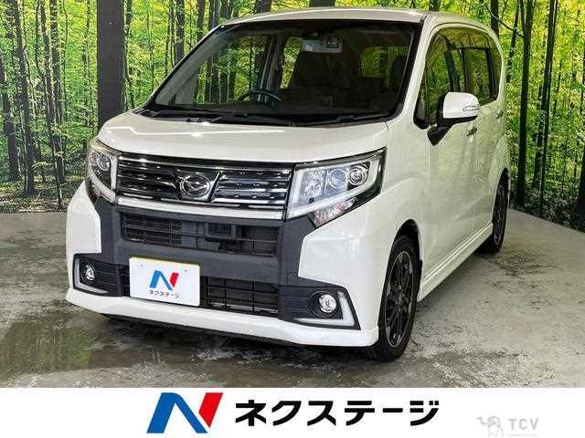 2016 Daihatsu Move