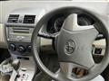 2008 Toyota Corolla Axio