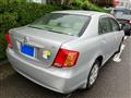 2008 Toyota Corolla Axio