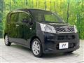 2016 Daihatsu Move