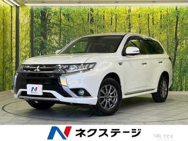 2015 Mitsubishi Outlander