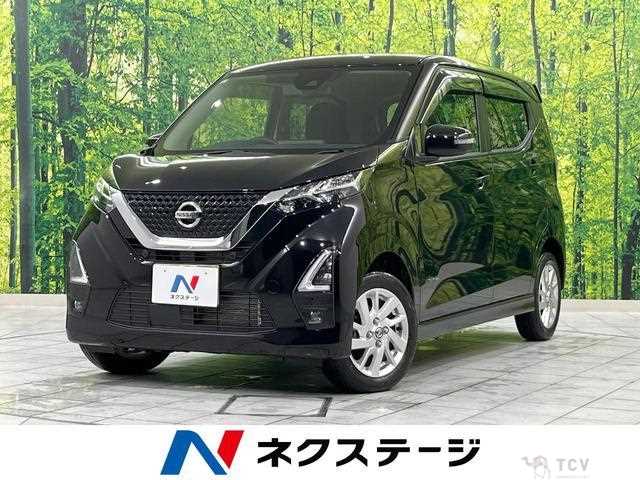 2021 Nissan Nissan Others