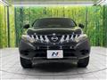 2008 Nissan Murano