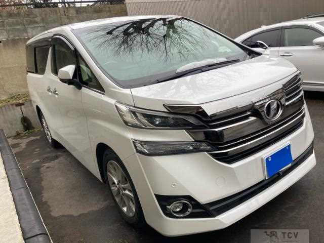 2017 Toyota Vellfire