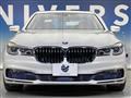 2016 BMW 7 Series