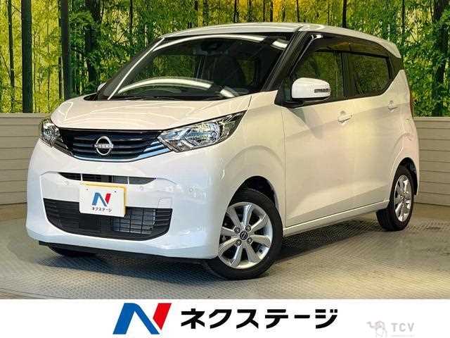 2024 Nissan Nissan Others