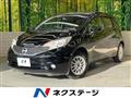 2014 Nissan Note