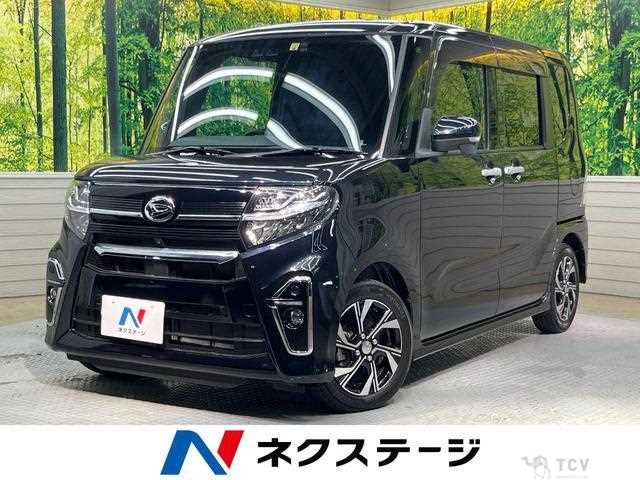 2020 Daihatsu Tanto