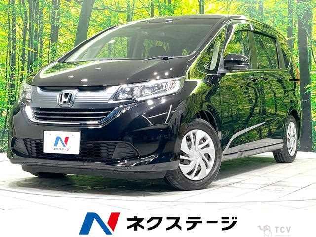 2017 Honda Freed