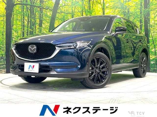 2020 Mazda CX-5