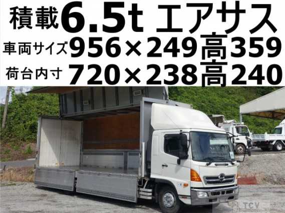 2013 Hino Ranger