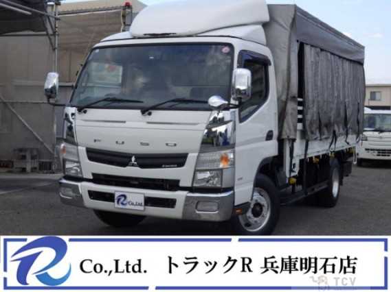2016 Mitsubishi Fuso Canter