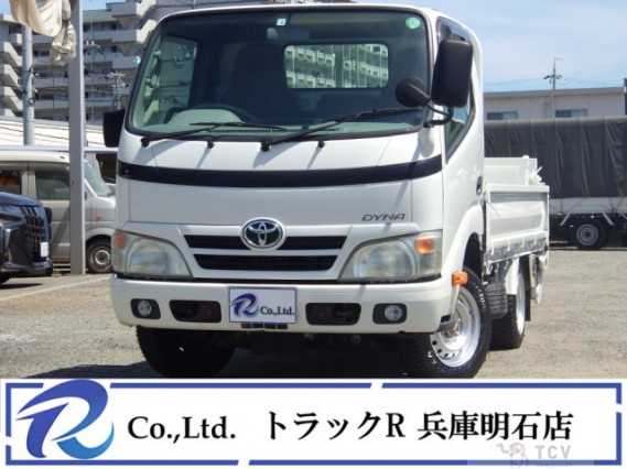 2013 Toyota Dyna Truck