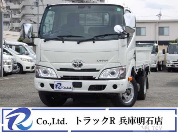 2020 Toyota Dyna Truck