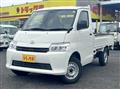 2023 Toyota Townace Truck