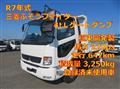 2025 Mitsubishi Fuso Fighter
