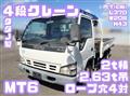 2005 Isuzu Elf Truck