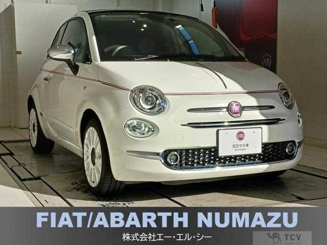 2020 Fiat 500