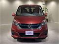 2018 Nissan Serena