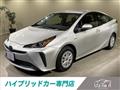 2020 Toyota Prius