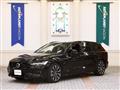 2022 Volvo V60