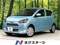 2020 Daihatsu Mira