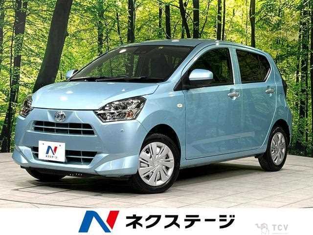2020 Daihatsu Mira