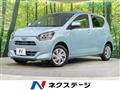 2023 Daihatsu Mira